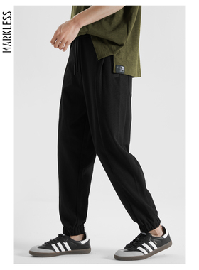 Markless莫代尔休闲裤春夏款男士宽松垂感长裤2024新款黑色裤子