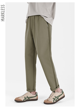 Markless男士休闲裤简约长裤宽松新款裤子秋冬款纯色锥形裤