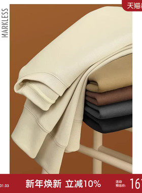 Markless卫衣男士高级感圆领长袖秋季宽松纯色新款外套空气层