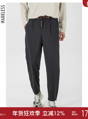 Markless四面弹易打理聪明裤 2025秋冬通勤松弛感男士休闲裤长裤