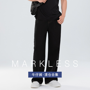 保暖锥形休闲裤 男秋冬季 弹力舒适牛仔裤 子 会员直降