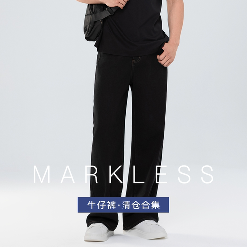舒适弹力牛仔裤男士休闲裤