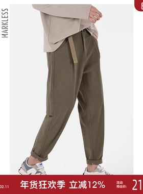 Markless休闲裤男士肌理感直筒裤2025秋冬新款长裤宽松灯芯绒裤子