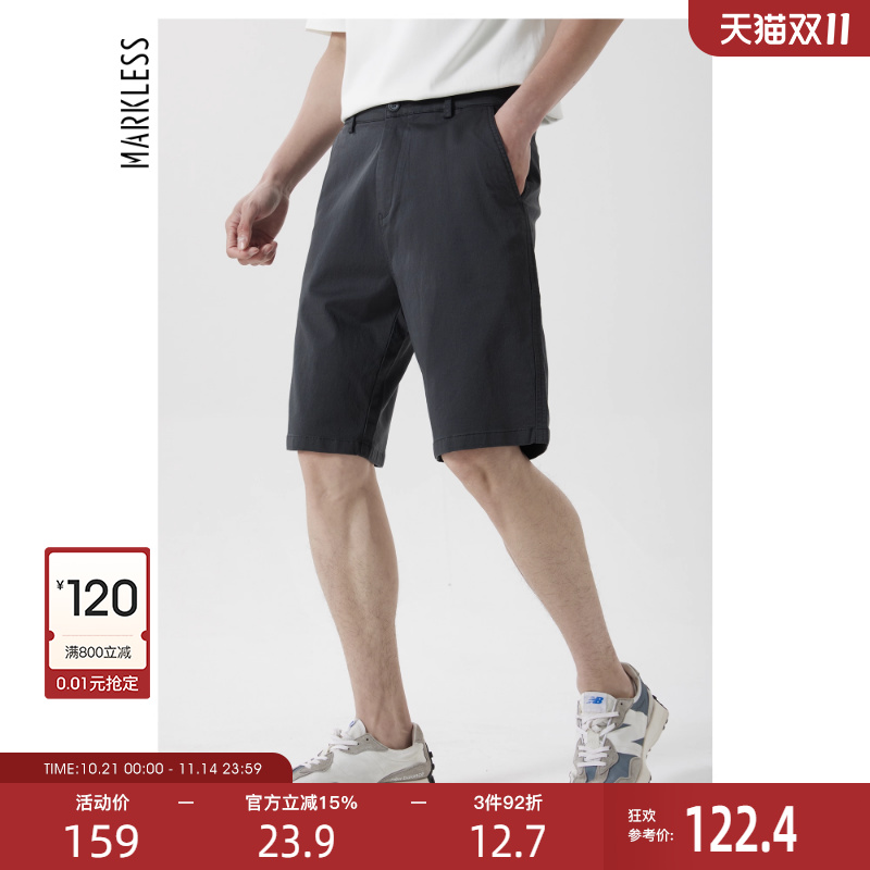 Markless休闲裤男士五分裤