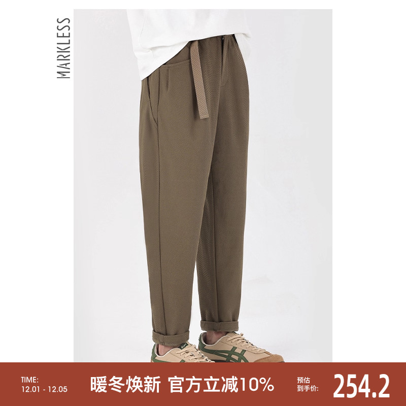 Markless休闲裤男锥形裤新款长裤