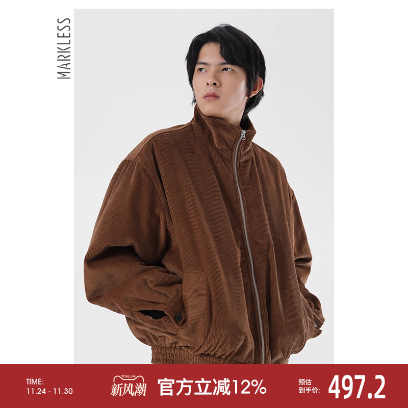 Markless男士灯芯绒外套秋季新款复古加长袖保暖棉衣潮男立领夹克