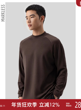 Markless300G重磅长袖t恤男 秋冬新款蓄暖肌底衣插肩袖打底衫上衣