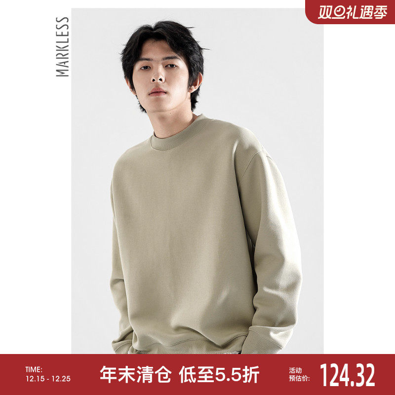 Markless重磅空气层情侣卫衣