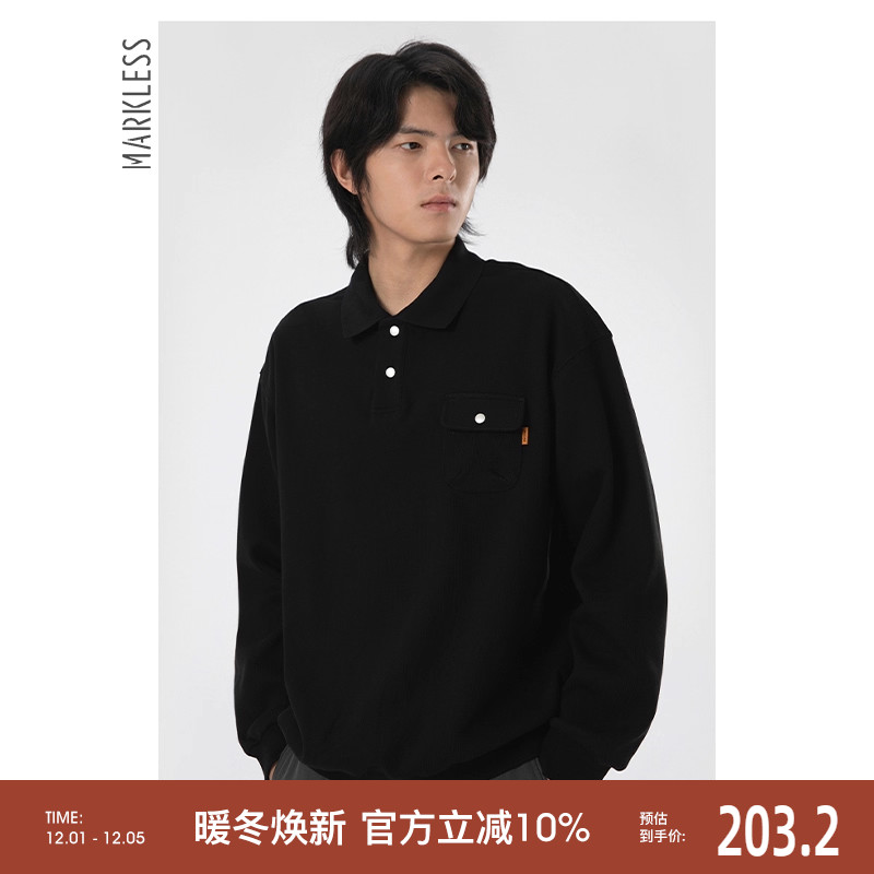 Markleess翻领针织卫衣长袖男款