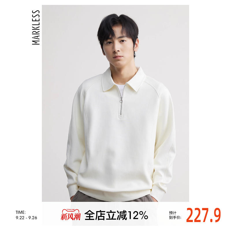 卫衣男无帽翻领半拉链POLO领
