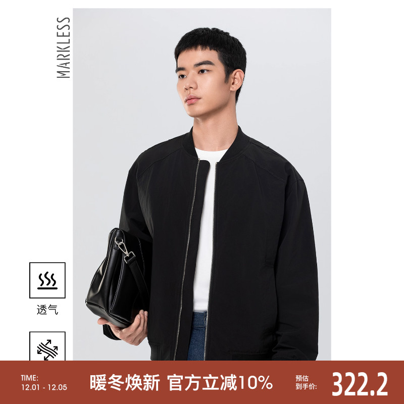 Markless棒球领男士夹克 秋季新款宽松简约易打理轻商务休闲外套