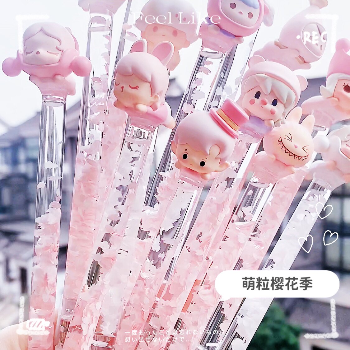 咸咸手作 泡泡玛特萌粒樱花笔刀 手帐开箱美工刀送替换刀片