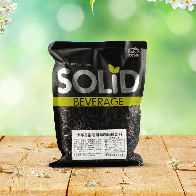 博多家园速溶咖啡粉 博多卡布奇诺咖啡粉 博多三合一速溶咖啡粉|ruв категории кофе/хлопья/напиток, растворимый кофе/кофе/порошок, растворимый кофе - от Buy2taobao.com для оказания профессиональной услуги покупки агента Taobao