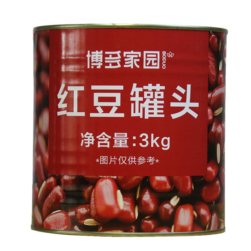 新晟红豆罐头即食奶茶专用原料