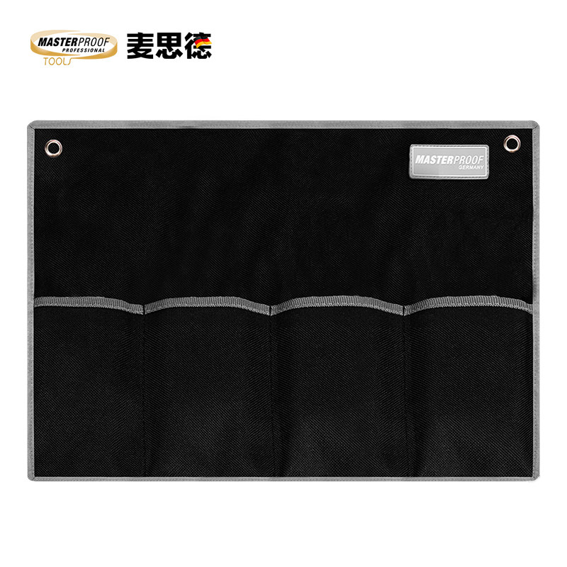 麦思德 diy手工自制易收纳迷你小工具套装成人钳子的配件材料手包,五金/工具,工具包,淘宝优惠券,粉丝福利购,淘宝优惠卷