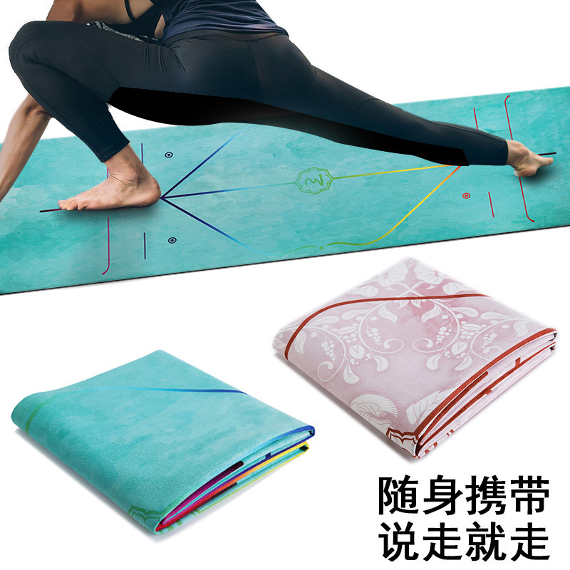 旅行天然橡胶超薄瑜伽垫铺巾防滑女薄款便携式可折叠可水洗瑜珈毯