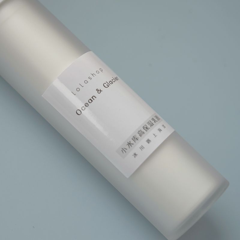 【萝拉】小水库高保湿乳液55g