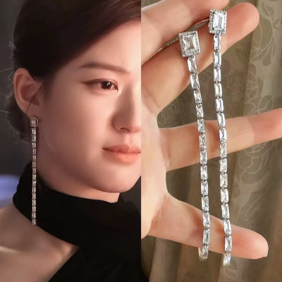 许我耀眼许妍同款耳环赵露思长流苏锆石长款方钻耳饰时尚气质女