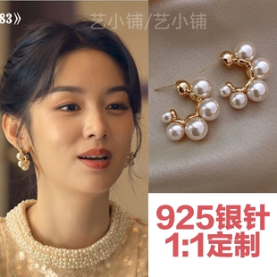 周也夏晓兰同款 简约时尚 耳环女港风复古气质网红耳钉 你好1983