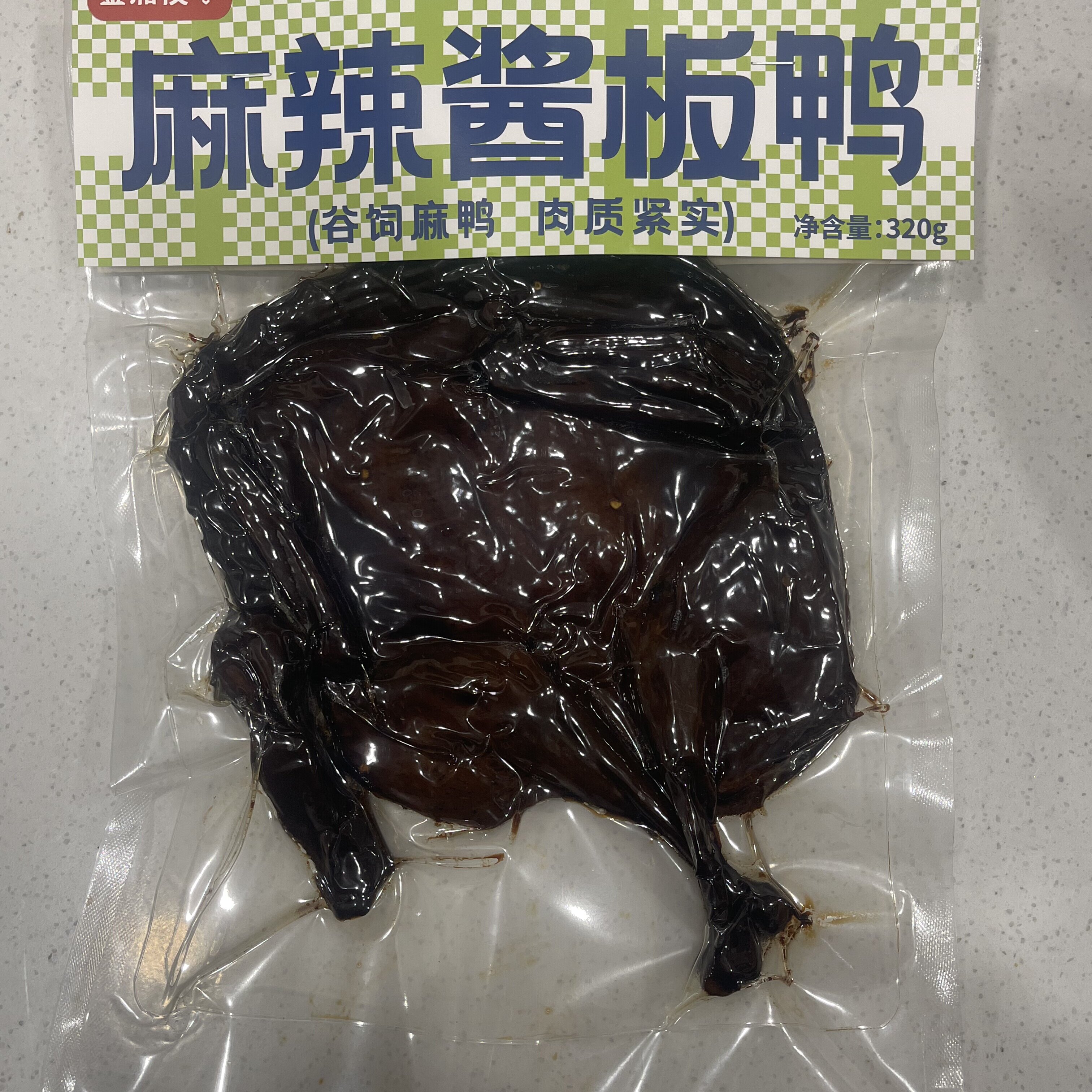 正宗金湘权酱板鸭320麻辣酱板鸭透明袋装1袋（微甜辣）