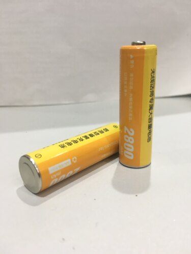 KIMO2800mah KTV专用5号充电电池 麦克风充电电池注意 4个起步