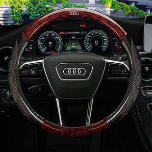 Q2L Q5L 奥迪方向盘套真皮新A4L A7新疆西藏专链 A6L