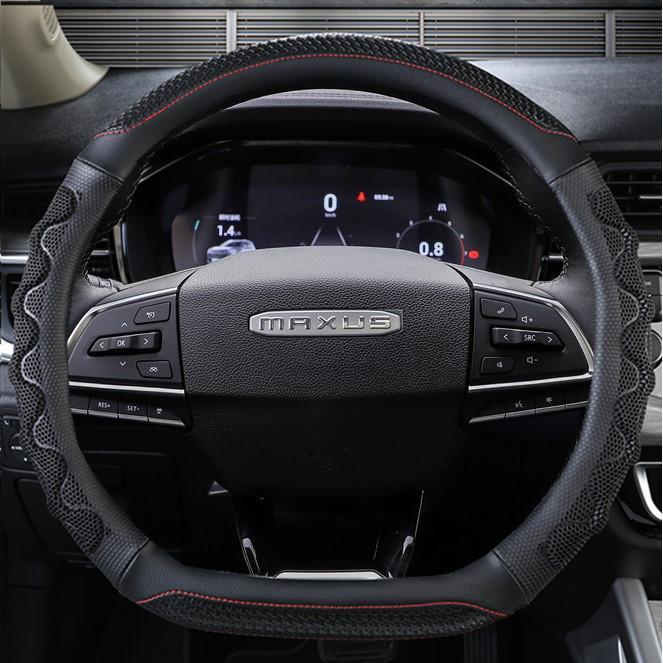 21款上汽大通MAXUS G50 G20 G10 D60 D90 EUNIQ5真皮专用方向盘套