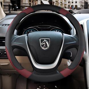 2017款16/14/15年宝骏730专用方向盘套310 560 630 610四季把套