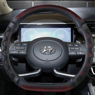 北京现代第七代伊兰特21款专用方向盘套真皮免手缝十代索纳塔把套