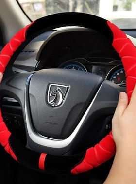 宝骏510 530 360 310w 730 560 630方向盘套冬季d型车把套毛绒型