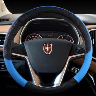 T52汽车专用方向盘把套四季 适用华晨金杯750 T50 T32 皮 金杯T30