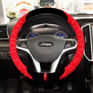 2010 专车专用改装 众泰5008方向盘套 专用毛绒把套 10款 2008