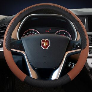金杯T30 汽车真皮方向盘把套四季 T32 T52 T50 适用于华晨金杯750