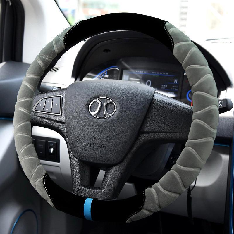 北汽绅宝X25/X55/D20/E150/EV160/ES210专用冬季毛绒方向盘把套