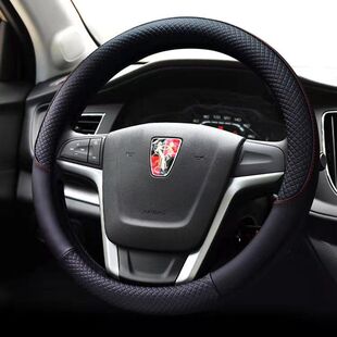 750 950 rx5 荣威350 i5汽车方向盘套四季 360 皮防滑把套 550