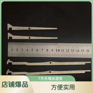 玩具一比一复刻不锈钢钓鱼触发器