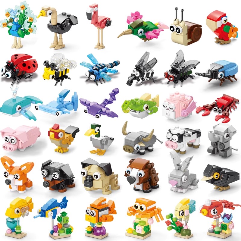 动物园恐龙昆虫海洋生物宠物儿童认知早教益智力拼装积木玩具模型