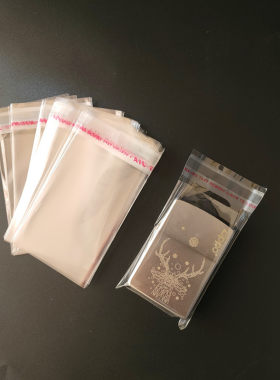 zippo打火机专用opp自封袋包装袋