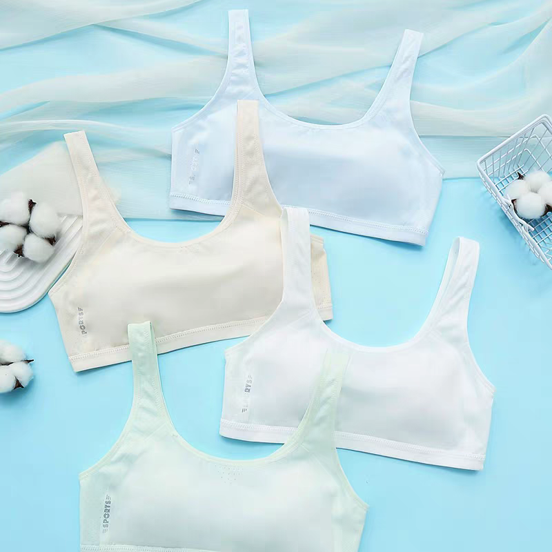怡兰芬2518少女内衣女童发o背心青春期初高中学生裹胸青少年文胸