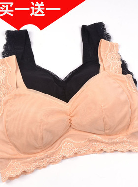 兴珈泽品牌无钢圈文胸舒适背心式内衣女胸罩纯色聚拢后搭扣96030