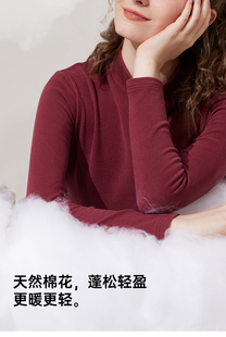 特价 加厚女2187男2186内搭蓬湃棉上衣秋衣 世泰310g半高领中打底衫