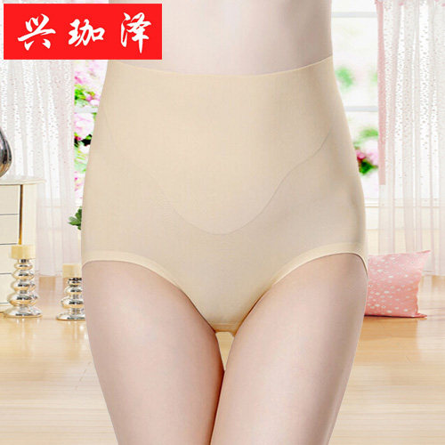 高腰冰丝收胃提臀女士美体塑身裤