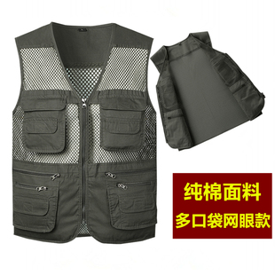 男式中老年网眼马甲V领纯棉多口袋夏季宽松钓鱼背心爸爸薄款坎肩