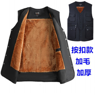 男式中老年马甲V领按扣款加毛宽松背心纯色冬季大码保暖加绒坎肩
