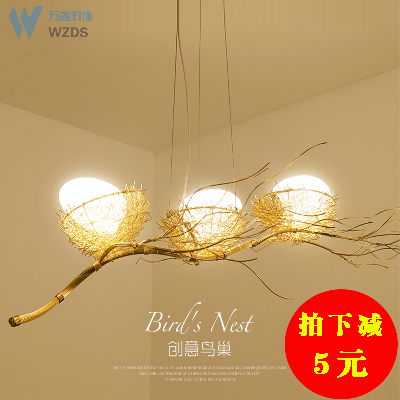 创意鸟巢餐厅吊灯北欧个性led温馨浪漫咖啡厅简约现代艺术3头灯具