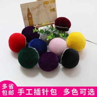 插针包手工DIY针扎十字绣手腕针包立裁珠针座手腕插针球丝绵针插