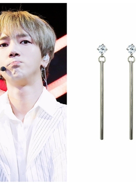 Super Junior 金钟云同款纯银镶钻一字耳钉 艺声简约网红百搭耳钉