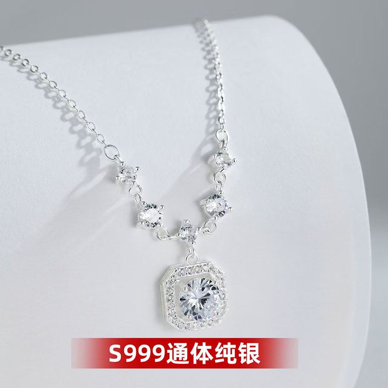 S999纯银闪耀方钻项链女轻奢百搭气质足银吊坠颈链送女友老婆礼物