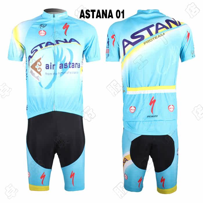 Tenue de cyclisme mixte - Ref 2221010 Image 5