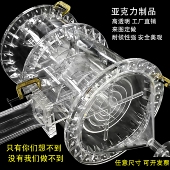 定制加工高透明亚克力管 任意切割PMMA管 透明管空心管有机玻璃管